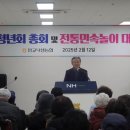 낙생농업협동조합 이미지