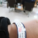 유영주미용실 | 30대 오른쪽 백내장 수술 후기!