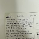 팩트짐 이미지