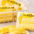 공대현스시 이미지