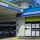 만선주유소 이미지