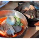 전이냉면 이미지