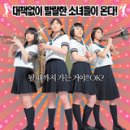 (주)케이디미디어 이미지