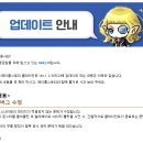 트루키네시스 - 화성시 동탄첨단산업1로 58 | 트루키네시스