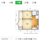 달안동-1 이미지