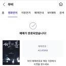 개포고등학교 이미지