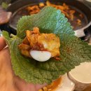 강촌식당 하남미사점 네이버블로그
