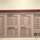 정우빌딩 | 여의도 점심 정우빌딩 상상돈까스 :: 고구마치즈돈까스 후기_떡볶이와 함께 즐기기