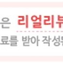 잠원 PC방 네이버블로그