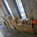 반여로20 이미지