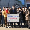 원곡동주민센터 이미지