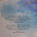 유정출판사