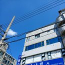 청년헬스 어방점 이미지