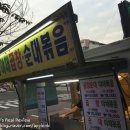 힐캐슬프라자 이미지