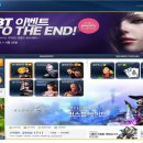 게임클럽 이미지