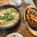역전할머니 맥주 안성석정점 이미지