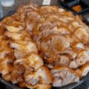 가장맛있는족발경북도청점