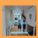 시민운동장 1층 화장실 이미지