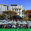 미추홀구청소년수련관 이미지