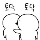 (주)소적두 농업회사법인 이미지