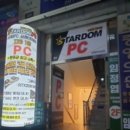 럭셔리PC방 이미지