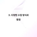 대치영수학원