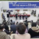 산본도서관 이미지