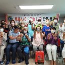 대전광역시서구농아인협회 서구지회 이미지