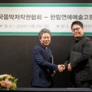 한림기획 - 강동구 진황도로27길 89 | 한림기획