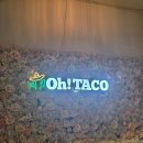 오타코 | 의정부 타코 맛집 : 현지감성 그대로 오타코 내돈내산 솔직후기