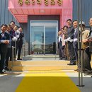 칠곡2리경로당 이미지