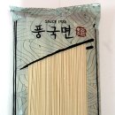 대구식품(주)
