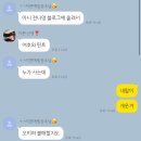 진아화장품 이미지