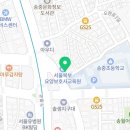 한국체대강북태권도장 이미지