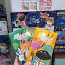 지에스25 그랑서울본점