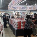 NH농협(울산성남점) 이미지