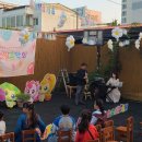 천일어린이집 이미지