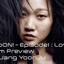 So!YoON! (황소윤) 'Episode1 : Love' 2nd Album Preview 이미지