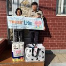 (주) 더나눔 이미지