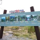 수하2리 마을회관 이미지