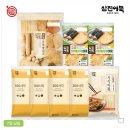 삼진세탁 이미지