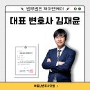 개인사유지 이미지