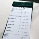 예원포크 | 🧋🥟상하이 맛집탐방🍕🍦 - 2편 (페이다추, CHAGEE, 우캉루, 신천지 VERIE, dragonfly, 예원, 라오지스)