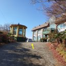 갯마을가든펜션 이미지