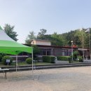 보광1리 이미지