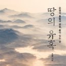 도서출판 조광