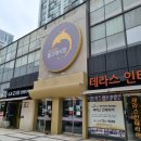 시몬하우스 | "샹피니제과점" 분당 수내 돌고래시장 현지인 추천 빵집 빵지순례 종류, 빵 추천 내돈내산 솔직후기