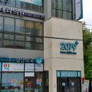 속속드리내과의원 이미지