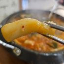 냉이와깻잎 | 대전 원신흥동 맛집 한알천 본점 : 깊은 국물의 태백식 물닭갈비 내돈내산 솔직후기