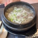 정고기 | [옥화정] 건대 신상 고기집 추천 / 옥수수불로 굽는 건대 고기집 / 옥화정시그니처세트 후기